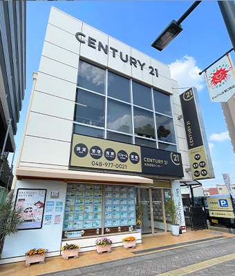 丸吉住宅センター外観写真