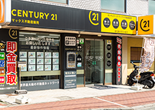 門真店外観