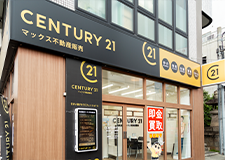 豊中店外観